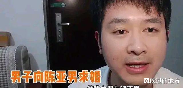 陈亚男将要卷土重来，样品间堪比李佳琦仓库，十足的女总裁架势