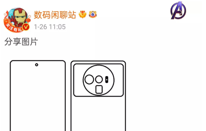 Ubuntu|小米12 Ultra再曝猛料,均衡配置相机拉满,但是有一大败笔