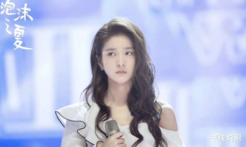 张雪迎|《墨白》出圈利器:张雪迎的脸,代斯的气质,“一笑倾城”的后劲