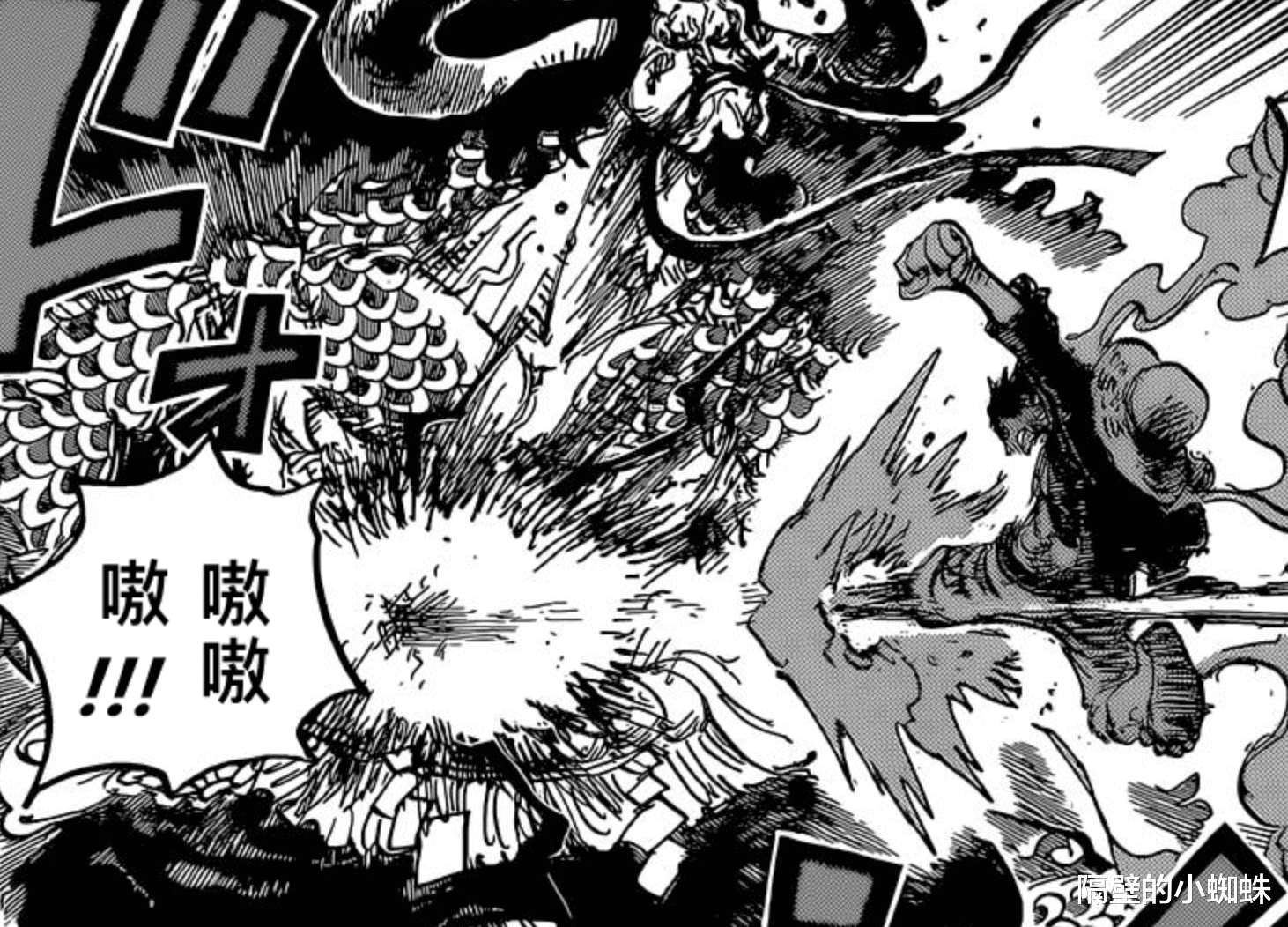 路飞|海贼王1037话：路飞单手阻止凯多的霸缠攻击，离获胜只差一次四档