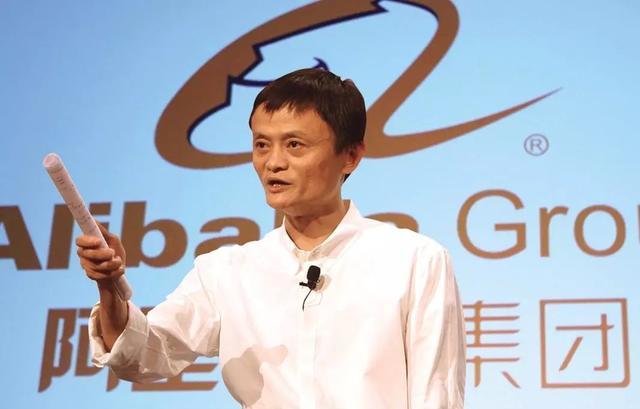 阿里巴巴|支付宝最大股东是谁？又是谁说了算？