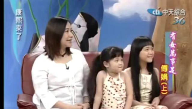 傅娟|为生儿子怀孕7次流产4次，原谅丈夫出轨，欧阳娜娜的妈妈有多狠？