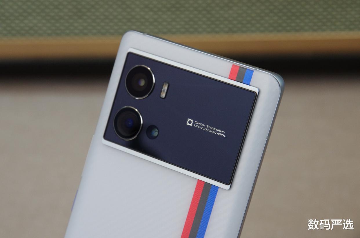 小米科技|小米12 Pro和iQOO9 Pro对比：哪一款更值得入手？