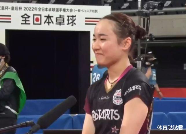 松平健|乒乓球日锦赛大结局！五位00后小将成为最后赢家，诞生三名双冠王
