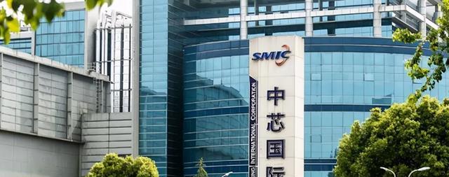 芯片|又立功了？梁孟松正式宣布，事关国产7nm芯片