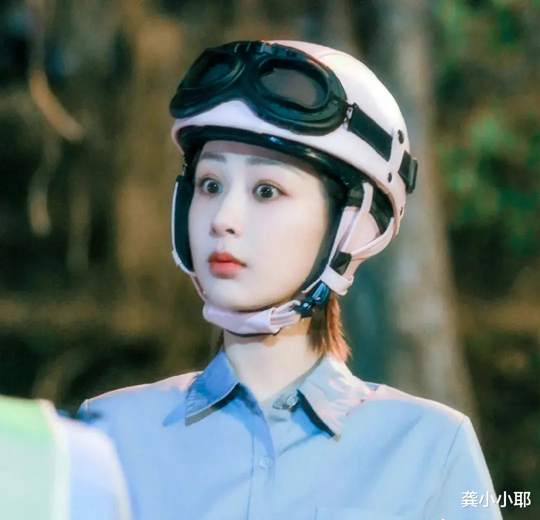 杨紫|杨紫,真的挺冤枉的!