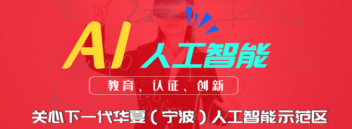 机器人|人工智能和机器人技术在能源领域的十大应用