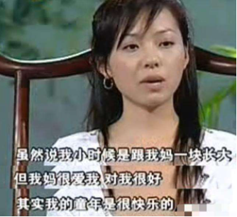 许魏洲|张靓颖妈妈张桂英:离婚后女儿是我的唯一,我不能让她往火坑里跳