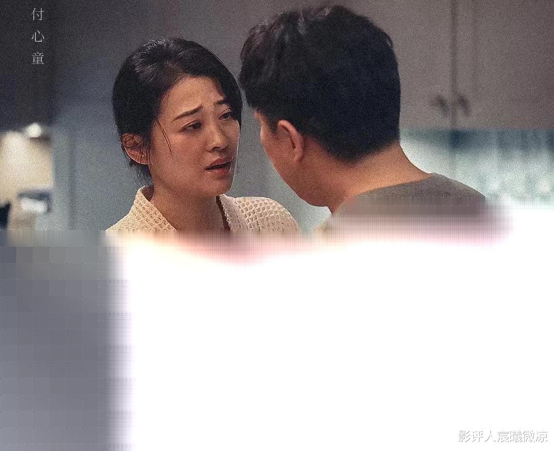 黄渤|同样演黄渤的“爱人”,梅婷、朱珠对比,差异很明显