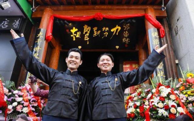 春晚|赵本山:乐,才是春晚最大的主题,你那个作品教育不了人!