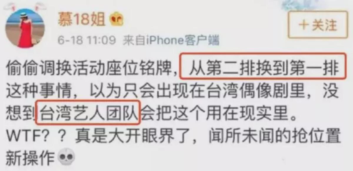 彭于晏|彭于晏,也走到了今天