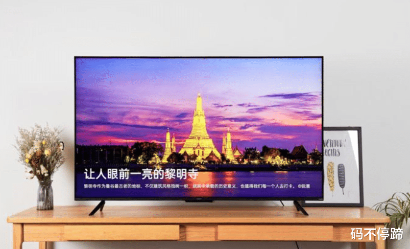 电视机|不是智能电视，手机怎么投屏？方法非常简单，看完文章你就会了