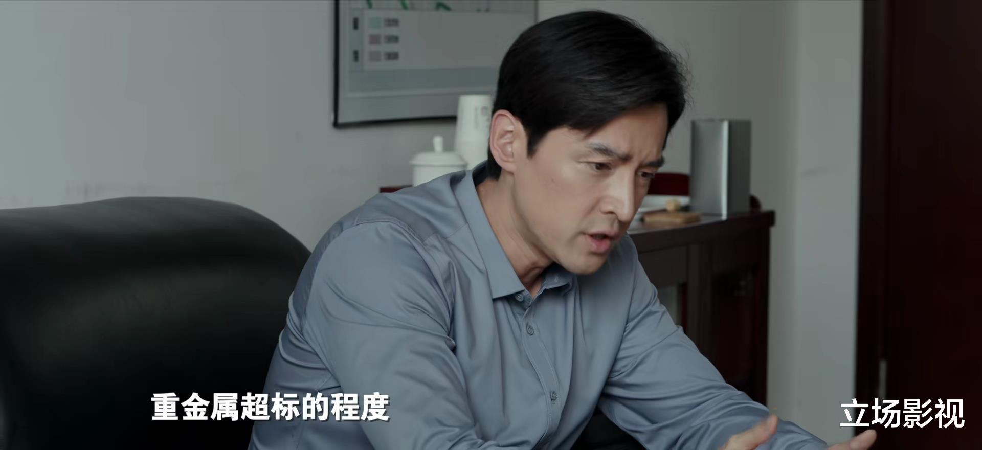 县委大院|《县委大院》24集大结局放出,5人结局意料之中,2人左右结局走向