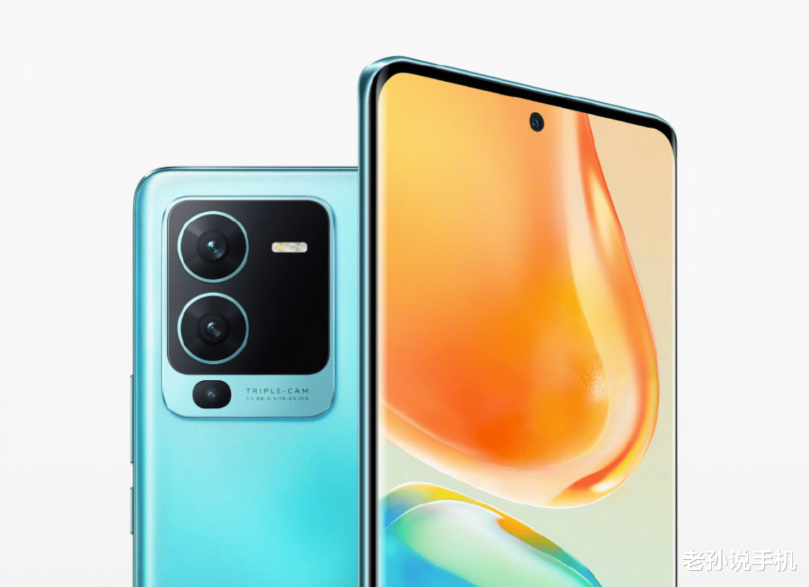 高通骁龙|首发骁龙870巅峰版，vivo S15表现怎么样？安兔兔给出评价！