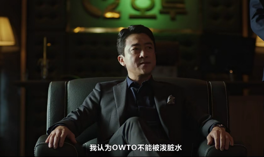 陈乔恩|真实事件改编,韩国电影又发狠了