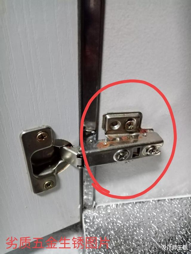 让众多业主烦恼的“8大败笔”，你家中了几个？再装修定要避开！