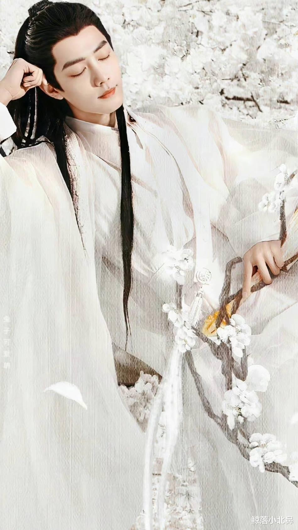 综艺节目|《玉骨遥》迩相依海报曝光,肖战仙姿绰约