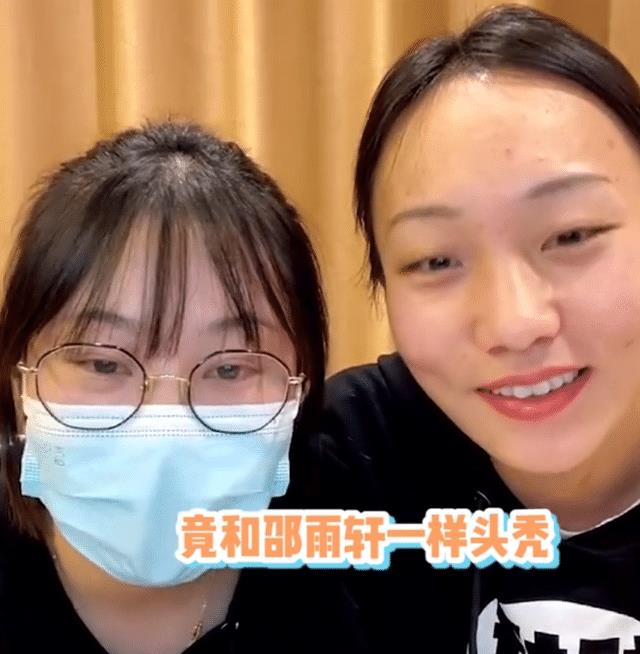 邵雨轩|“疯产姐妹”断更38天,张小花被曝回家待产,单身人设翻车?