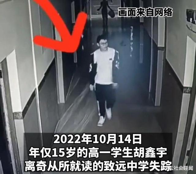 江西15少年失踪80天,警方称其厌学出走不予立案,家属:难以接受