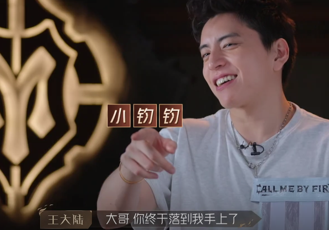 苏有朋|《披哥2》苏有朋经历过背叛后，找到了实力派哥哥，也变得不敢指手画脚