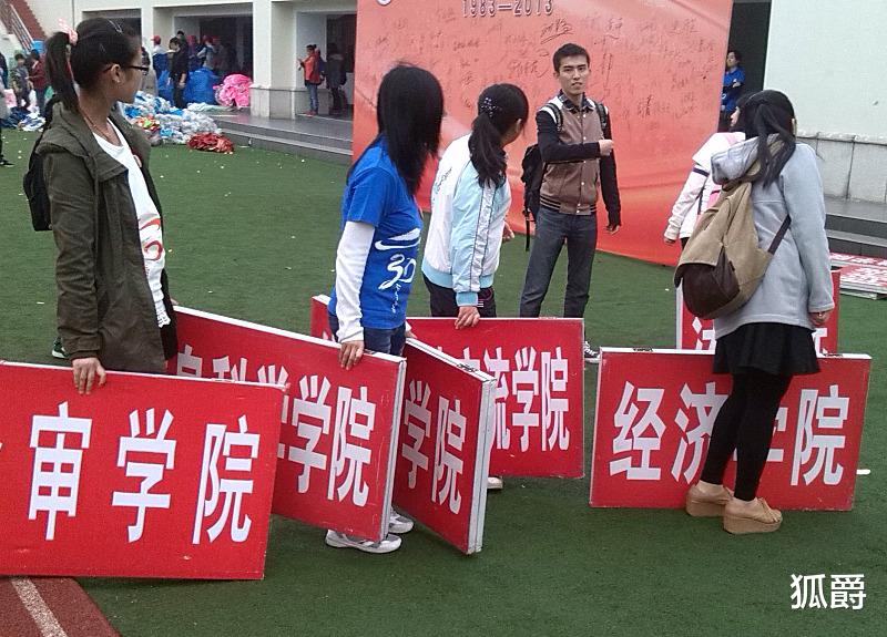 职业教育|职业教育现状——主德育而轻知识