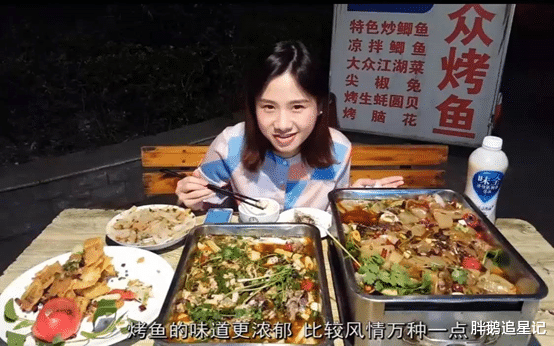 密子君|“吃界一姐”密子君，与渣男分手后，净身出户怒摆“全绿宴”