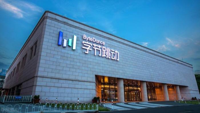 韩立|字节跳动竟然把python入门知识点整理成漫画书了，让人茅塞顿开