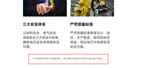 露营|全球露营市场景气,“田园时代”户外电源备受青睐