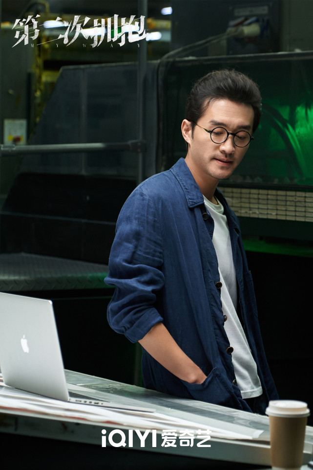 李泰延|《第二次拥抱》大结局 李泰延演绎复杂角色引共鸣