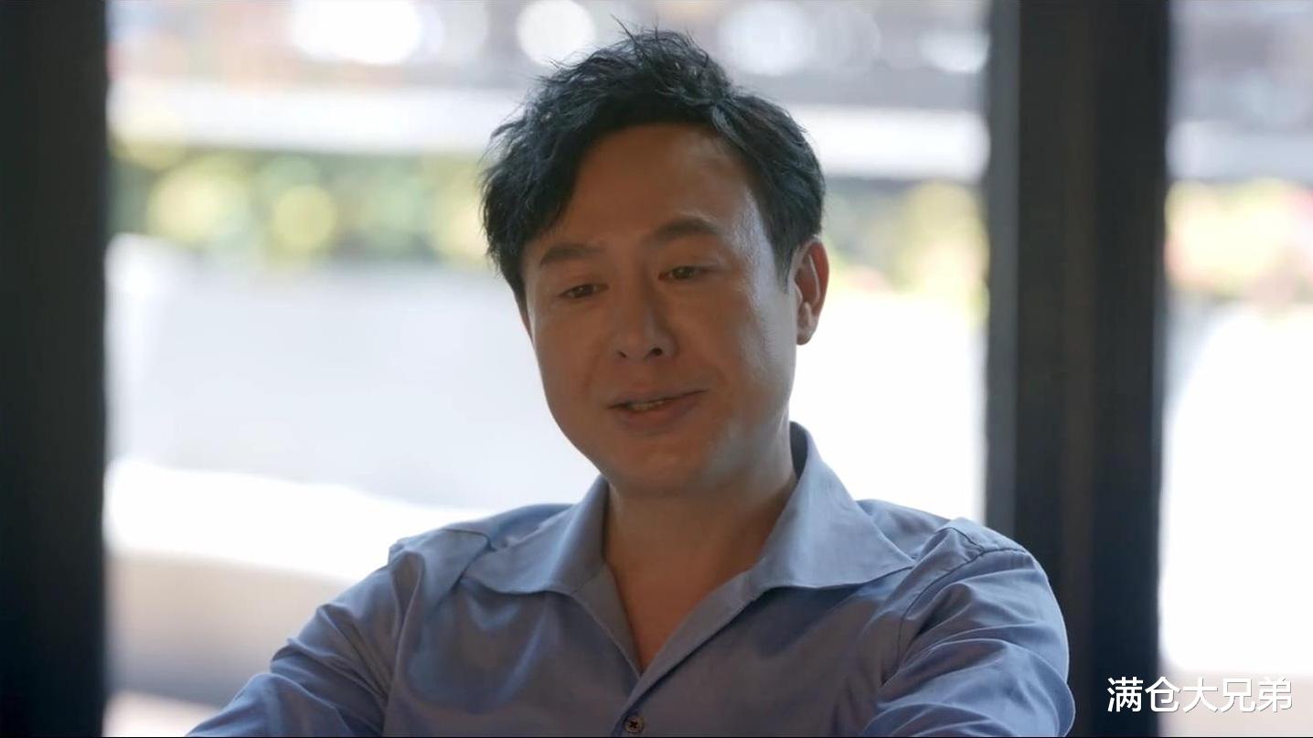 心居|《心居》里的这种好男人，很难找到女朋友