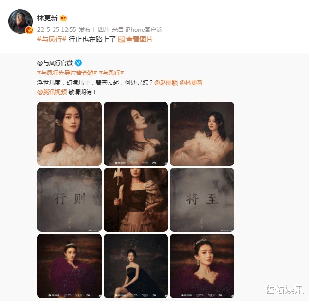 文静|赵丽颖晒照清纯甜美，对镜比心超可爱，和冯绍峰离婚后更有女人味