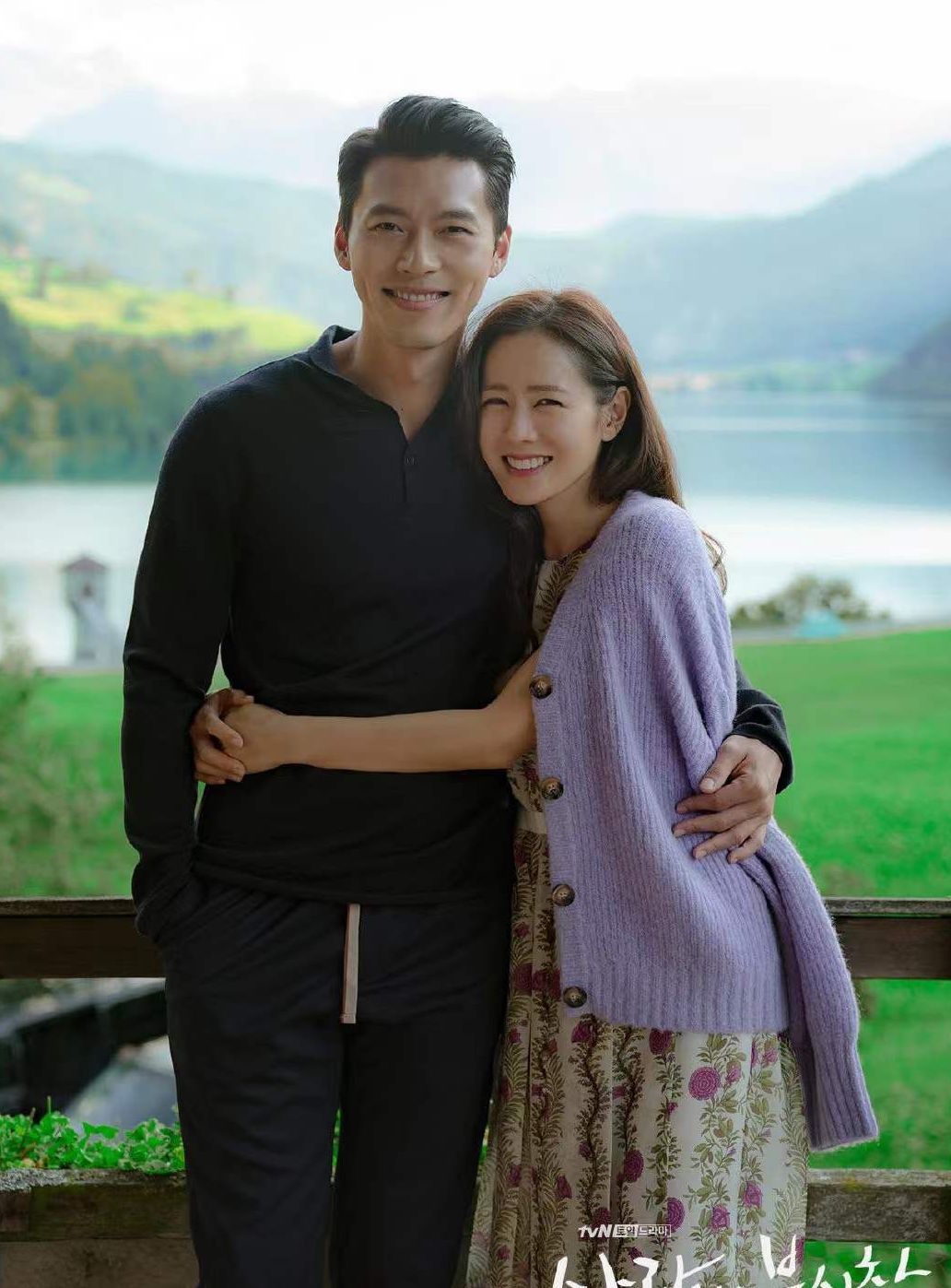 孙艺珍|孙艺珍新剧首发预告，和男主上演心动壁咚，网友：玄彬要吃醋了！