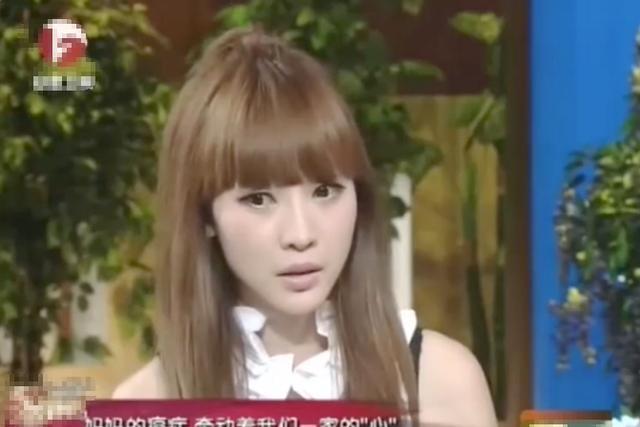 刘亦菲|柳岩：亲情和爱情都有泪，“性感”只是人设，拼命赚钱才有安全感