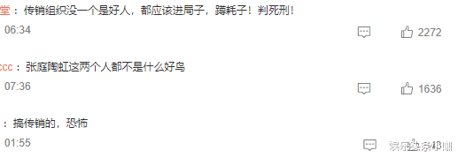 tst|不会吧！这就反转了？？