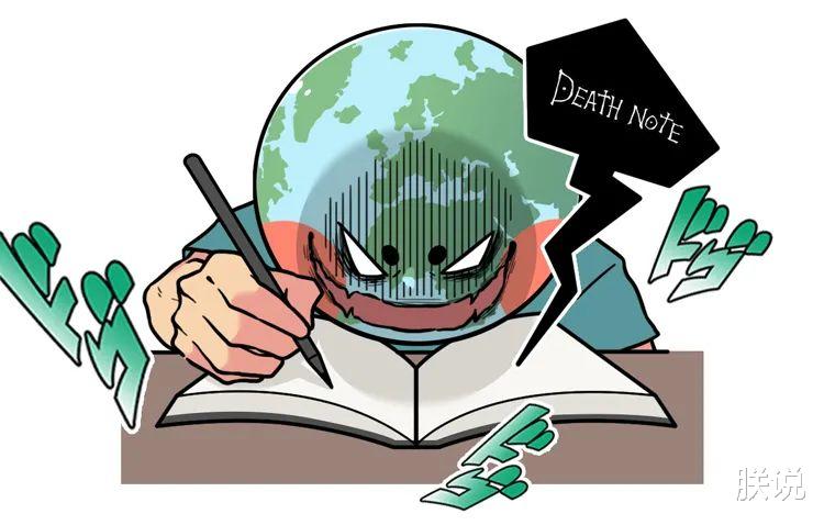 比汤加火山爆发更致命,这些瞬间中国古代文明是怎么挺过去的?