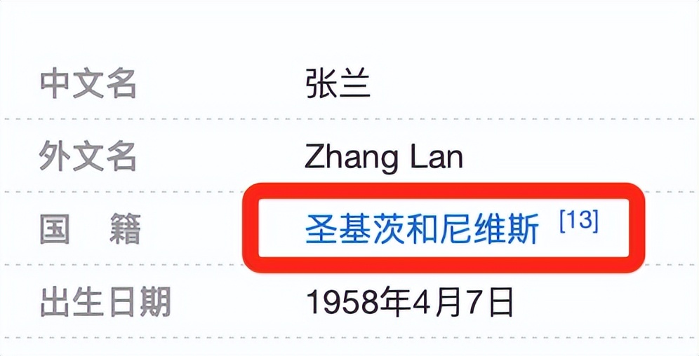 汪小菲|张兰汪小菲母子，到底撒了多少谎？