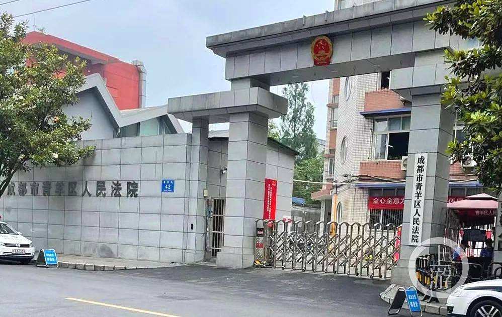 女子为躲避捉奸坠亡,家人起诉索赔94万