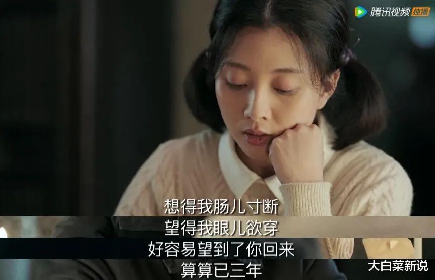 骆玉珠|内娱没有真爱，这对苦命CP不服