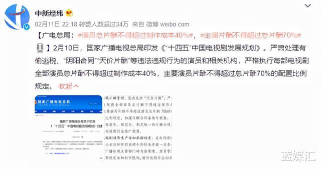 爱奇艺|龚宇：李彦宏再信我一次