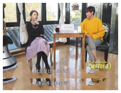 “贵圈奇女子”热依扎的上位史,太艰难了