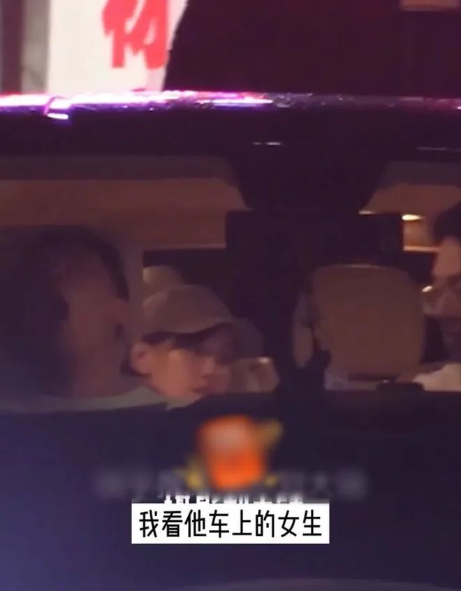 潘粤明|潘粤明和小10岁女友好事将近?女方颜值不输董洁,身份被扒