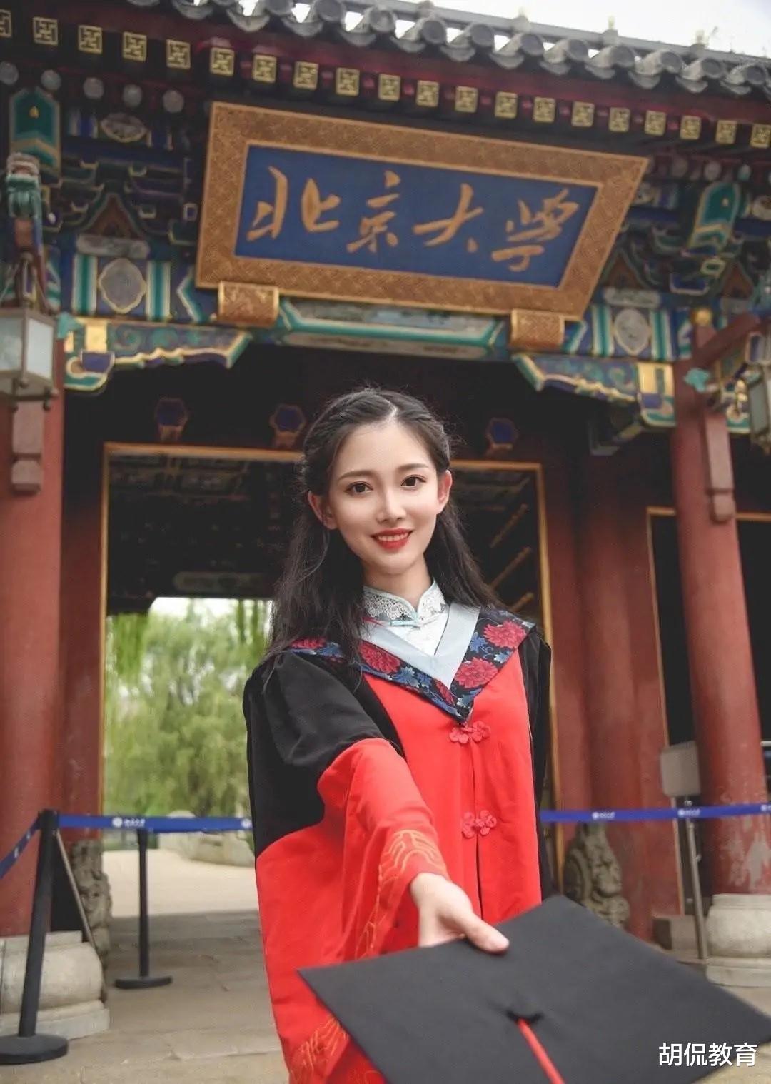 求职|985研究生找工作困难，原因竟是岁数太大！25岁研究生能有几个？