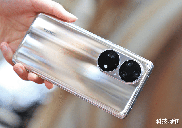 小米科技|华为P50系列618售价确认,降价还送充电器,花粉可以入手了