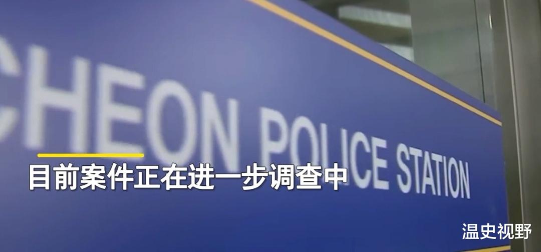 韩国1岁女童饿死家中,警方检验发现其头骨有破洞,该女童母亲有重大嫌疑