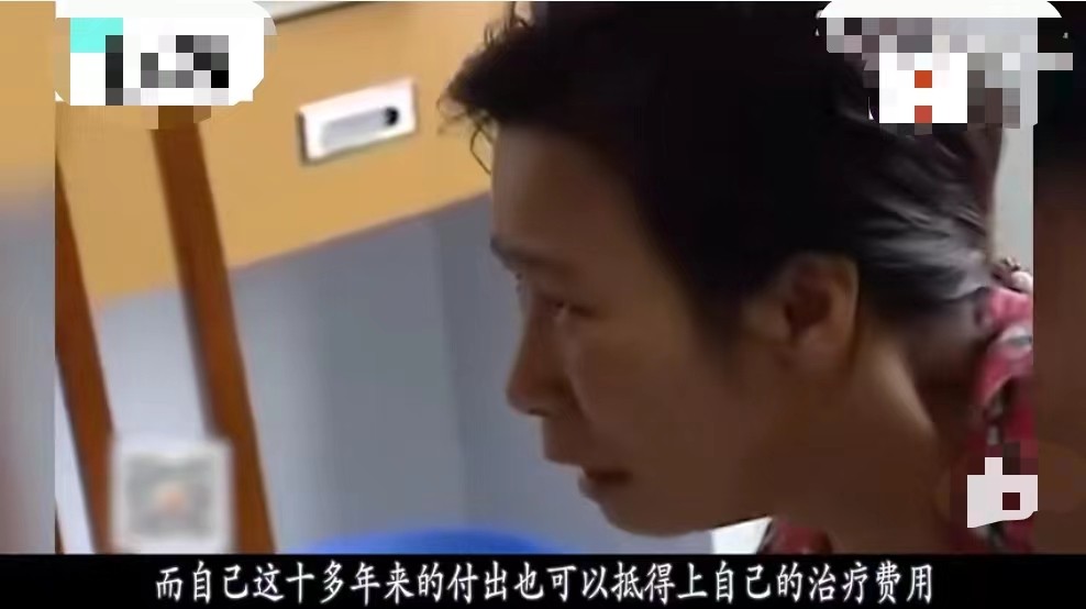 女子带着家产跟别人走,身患绝症后,回来求丈夫卖房续命