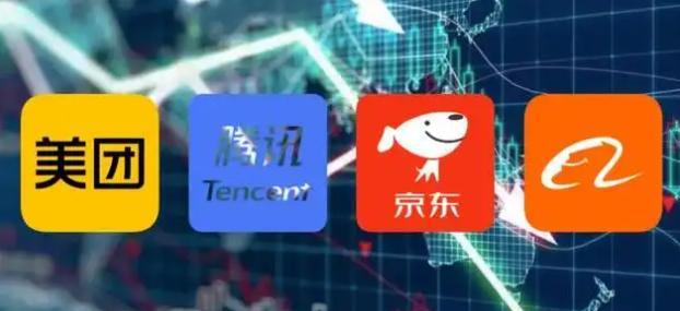 MySQL|阿里雄风不再？腾讯垂垂老矣，那美团京东呢？