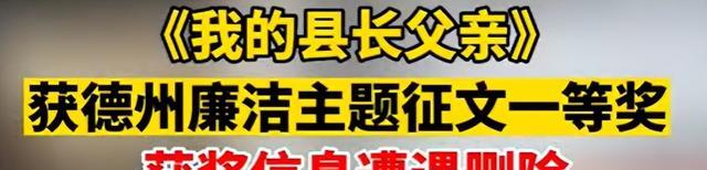 沈腾|沈腾的段子再翻红,但这次是真的笑不出来,太可悲