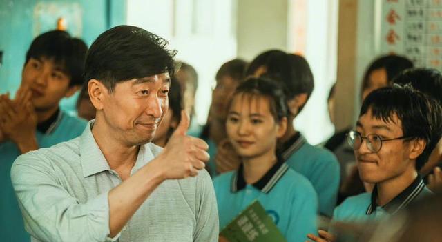 |电视剧《大考》播出,新老戏骨同台飙戏