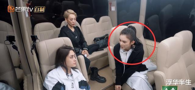 阿娇|浪姐3最作姐姐出现，“逼”阿娇主动道歉，宁静两次偏帮令人费解