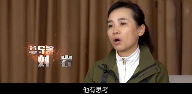 肖战|李幼斌客串《王牌部队》后，改变最大的那个人果然是肖战